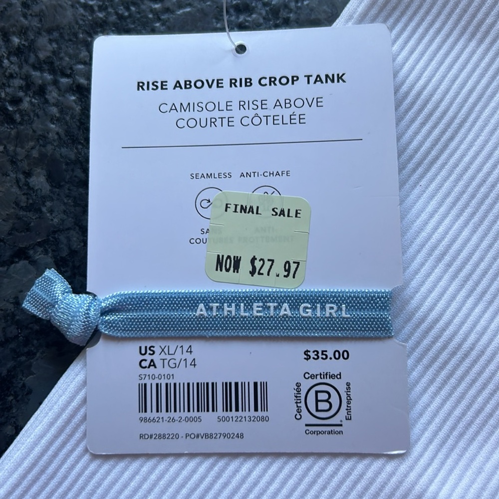 Athleta Girl, size XL/14, crop tank - Picture 5 of 5